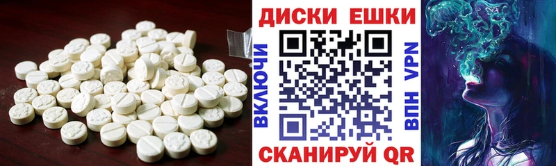 Ecstasy 300 mg Мещовск
