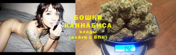 марки nbome Алексин