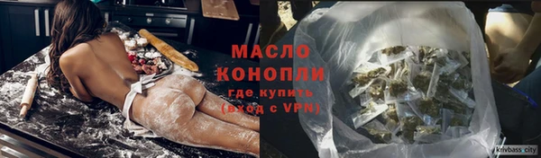 гидра Семилуки