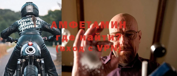 кокаин премиум Саяногорск