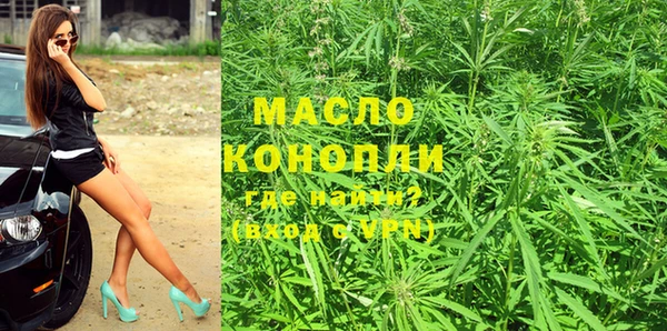 дмт Алексеевка