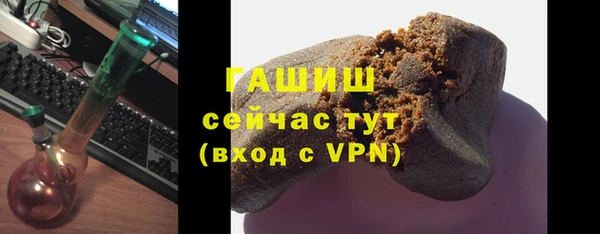круглые Абинск