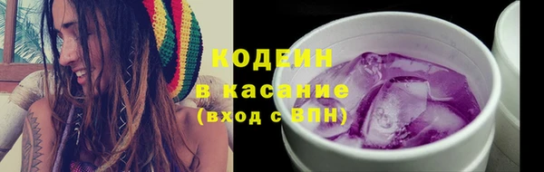 таблы Алзамай