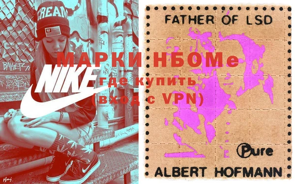 мефедрон VHQ Абаза