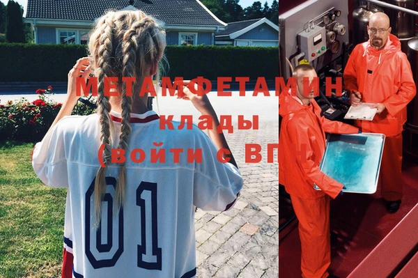 дмт Алексеевка