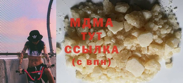 герыч Семикаракорск