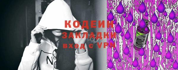 гидропоника Сатка