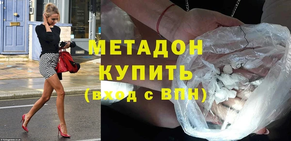 мдпв Семёнов