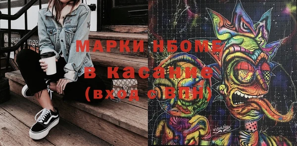 герыч Семикаракорск