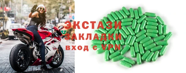 мефедрон VHQ Абаза