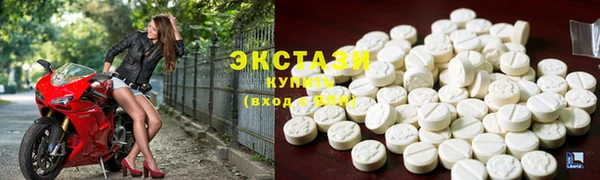 гидра Семилуки